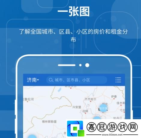 免費的行情站app軟件下載：挖到寶了！