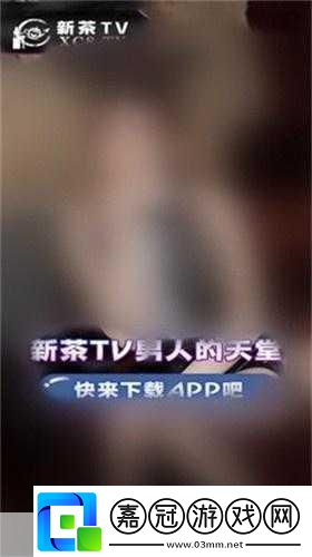 十大黃臺黃臺十強：探索文化與創新的交匯點