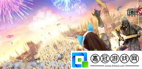 王牌戰(zhàn)爭：文明重啟創(chuàng)造日降臨開啟無限可能