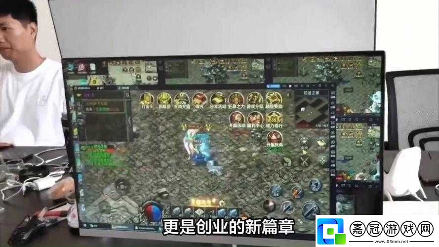 暗黑爆料最新：揭秘游戲行業(yè)內(nèi)幕