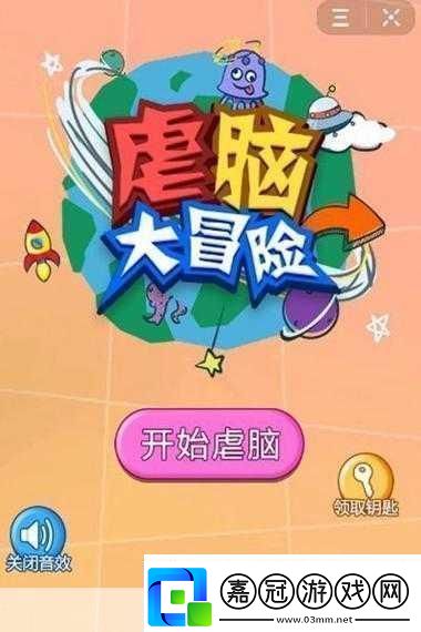 iOS-17嘗鮮大冒險(xiǎn)-手游玩家的20道坎與9大新發(fā)現(xiàn)-升級(jí)需謹(jǐn)慎！