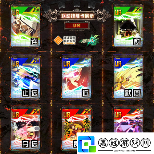 LET’S