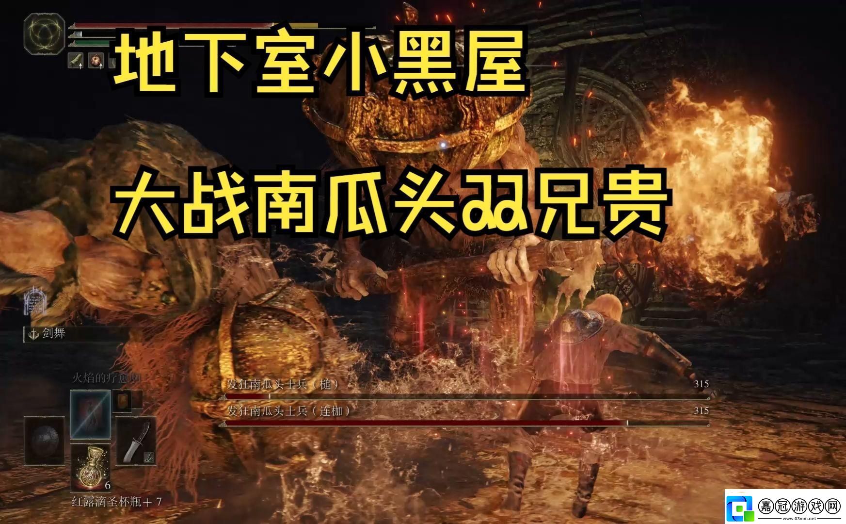 羅曼蒂克地下室詭秘騎馬事件：笑談科技圈新風尚