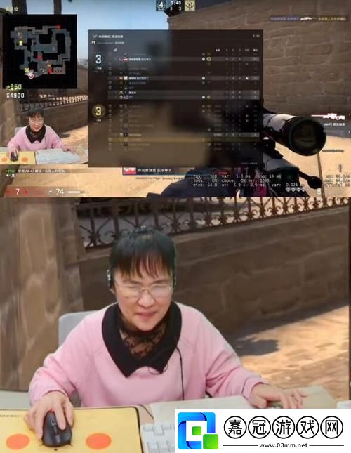“CSGO狂野少女