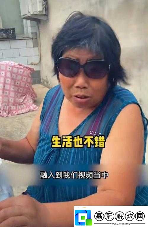 日本農(nóng)村大姐rapper：獨特的鄉(xiāng)村說唱魅力