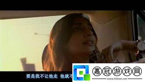 成全電影大全在線播放：精彩影片一打盡
