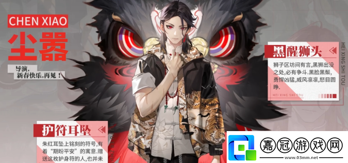 歸龍潮前期隊(duì)伍怎么配開(kāi)荒隊(duì)伍搭配推薦