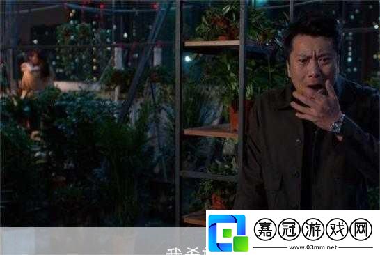 手游界新星閃耀！學霸考生六親不認步伐背后的游戲靈感