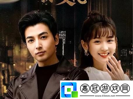 狂飆突進(jìn)！1-100集短劇免費觀看-崛起的新星璀璨奪目！