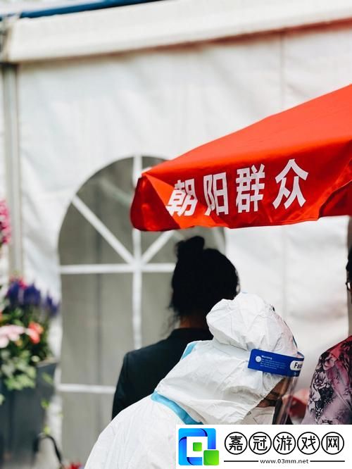 熱心“朝覯”觀戰(zhàn)團：線上圍觀-熱情燃燒到突破天際