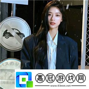 愛你24小時不打烊：為你守護的無盡愛意！