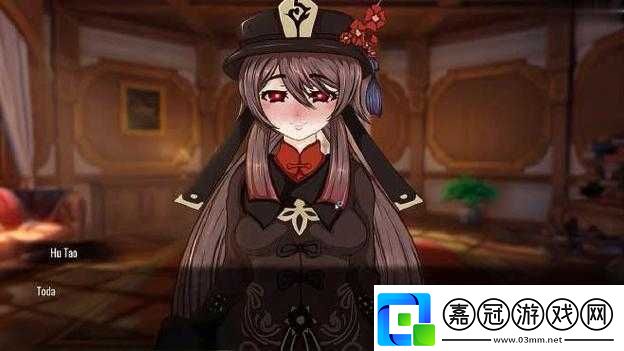 胡桃瘋狂只為爽***