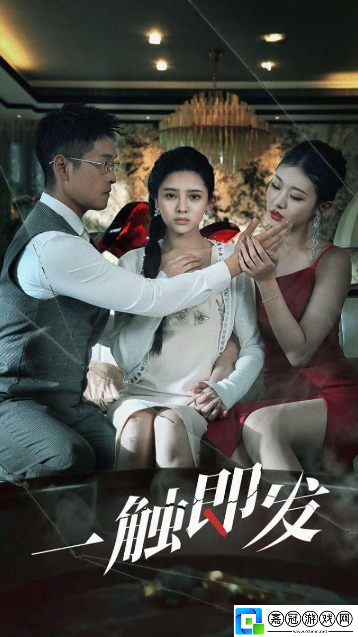 &quot;100集短劇免費看-創(chuàng)新狂潮來襲-笑出腹肌！