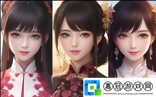 楚晚寧張腿放棋子磨角-這樣的棋局風格如何影響棋手心理