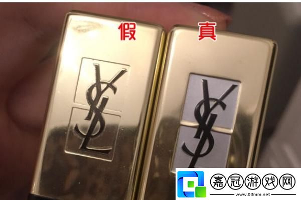 “圣羅蘭”揭秘：笑談防偽碼-創(chuàng)新也能如此“玩味”
