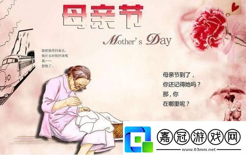 快撥天媽級(jí)金句橫空出世！科技圈新熱點(diǎn)你猜是啥
