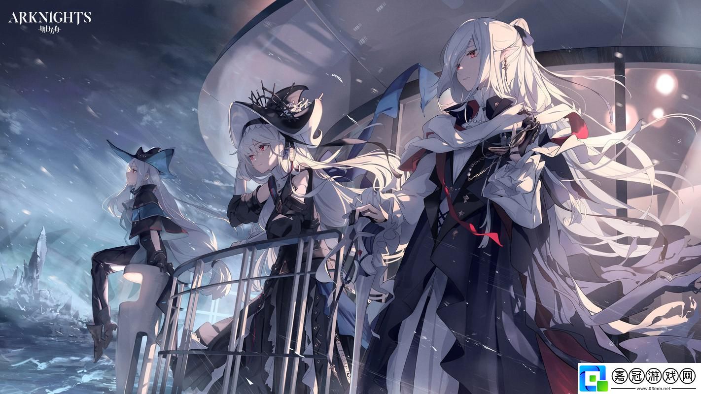 “舟”載夢