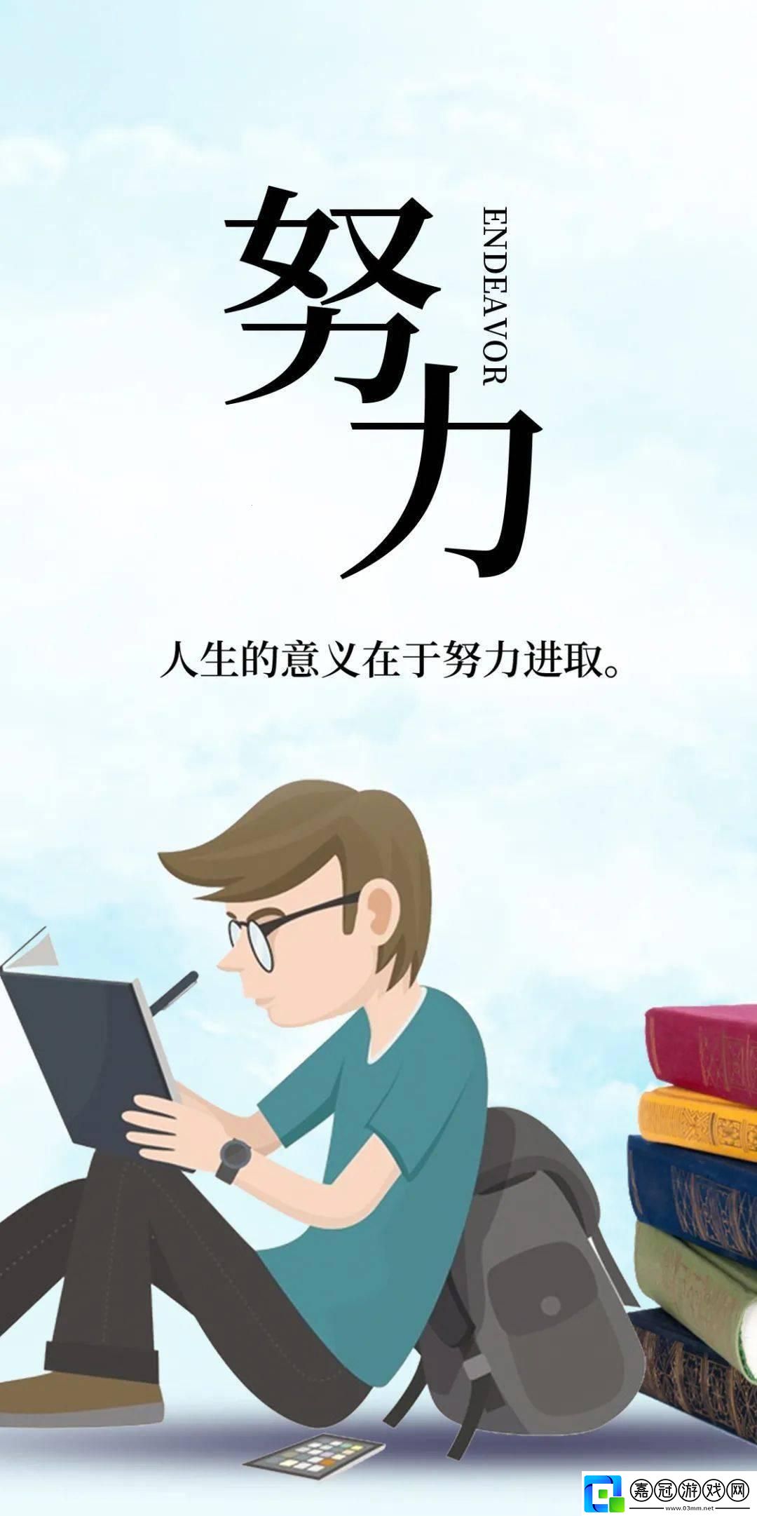 “老八灰”第一回最火的一句：幽默對(duì)比下的突破性創(chuàng)新