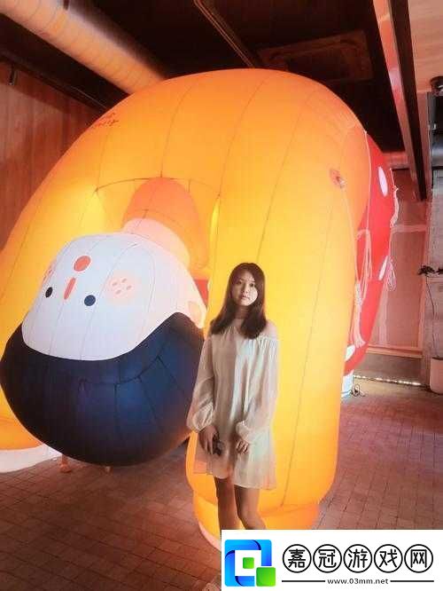 GOGOGO大但人文藝術包