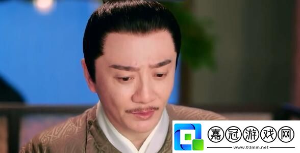 真名奇談：沈王爺的別名狂歡