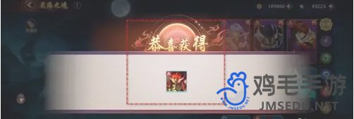 鎮(zhèn)魂街破曉角色怎么一鍵進(jìn)階角色一鍵進(jìn)階方法