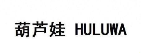 葫蘆里面不買藥千萬一片官：探索科技行業的神秘角落
