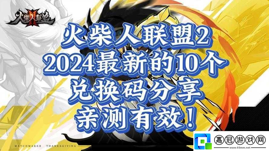 日產一碼二碼三碼區別：深度解析其差異所在