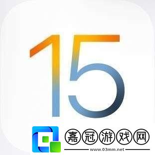 &quot;iOS-15.4描述文件下載&quot;狂潮來襲！友熱議焦點(diǎn)-笑談科技圈