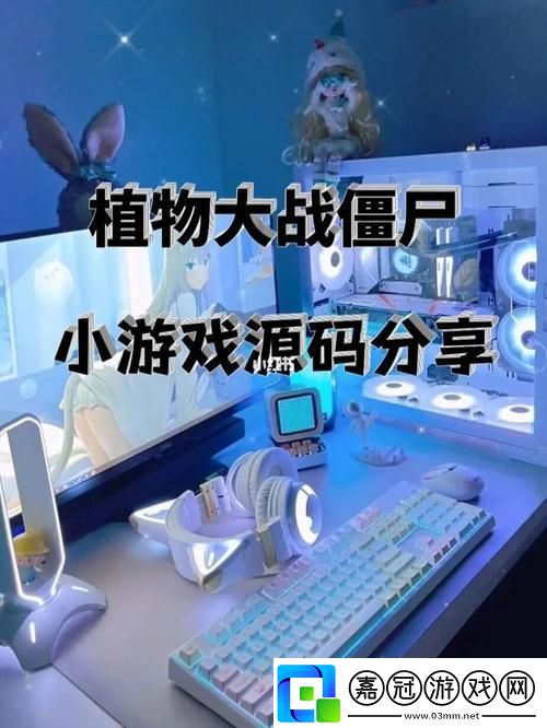 Python人馬大戰編程-掀起全民創新狂潮！