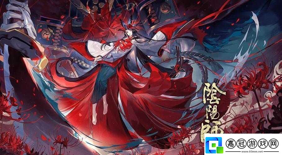 如何在沒有彼岸花的情況下打上3000分陰陽(yáng)師斗技上分攻略