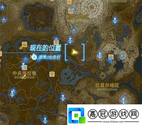 塞爾達劍獲取方法攻略：我的世界如何獲得塞爾達劍
