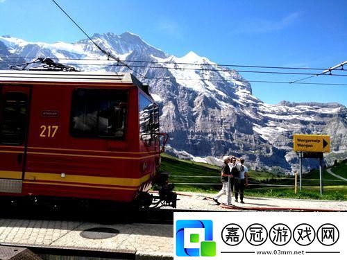 瑞士少女峰“爬梯”：潮流尖端的小火車之旅