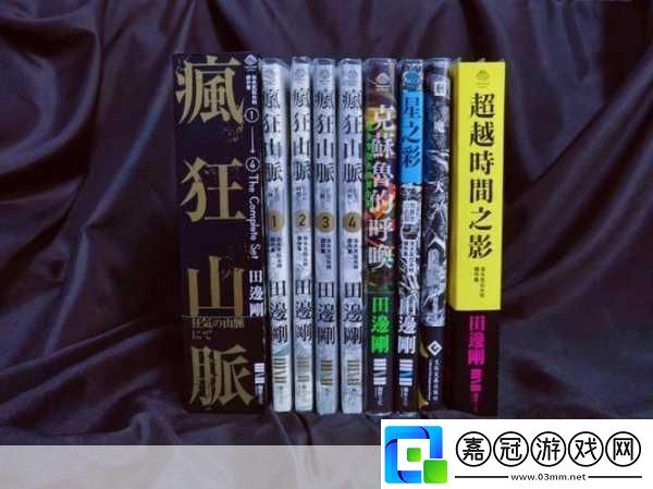 獨家揭秘Steam新寵克蘇魯的信徒試玩Demo震撼上線經營與克蘇魯神話的完美碰撞！