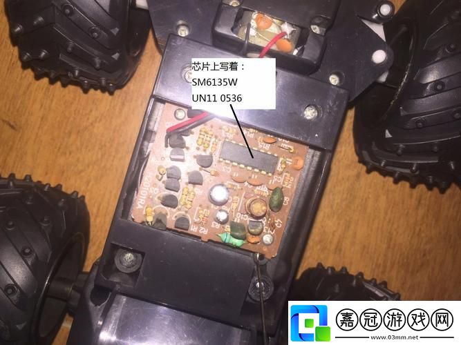“萌翻！遙控器走丟記