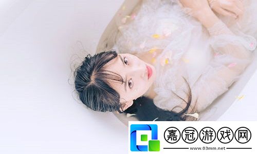 剛開始拒絕后來慢慢接受視頻：揭示情感變化的微妙之處如何在拒絕與接受中找到自我