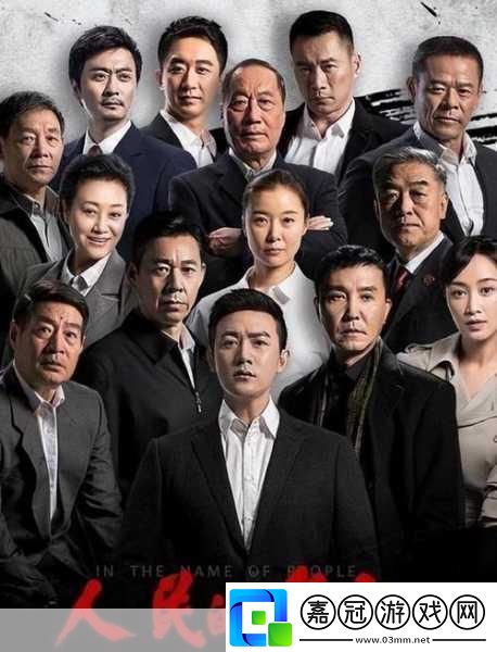 手游新視角春晚幕后趣談&影視雷區(qū)大探險(xiǎn)玩家眼中的另類歡樂(lè)場(chǎng)