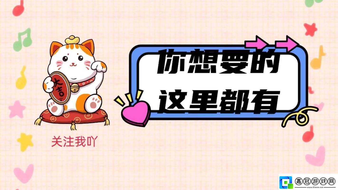 暴躁老阿姨最強武器推薦：這些好物讓你戰(zhàn)力爆表