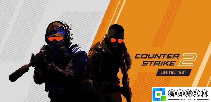 高清大片-csgo：極致競(jìng)技體驗(yàn)-熱血沸騰