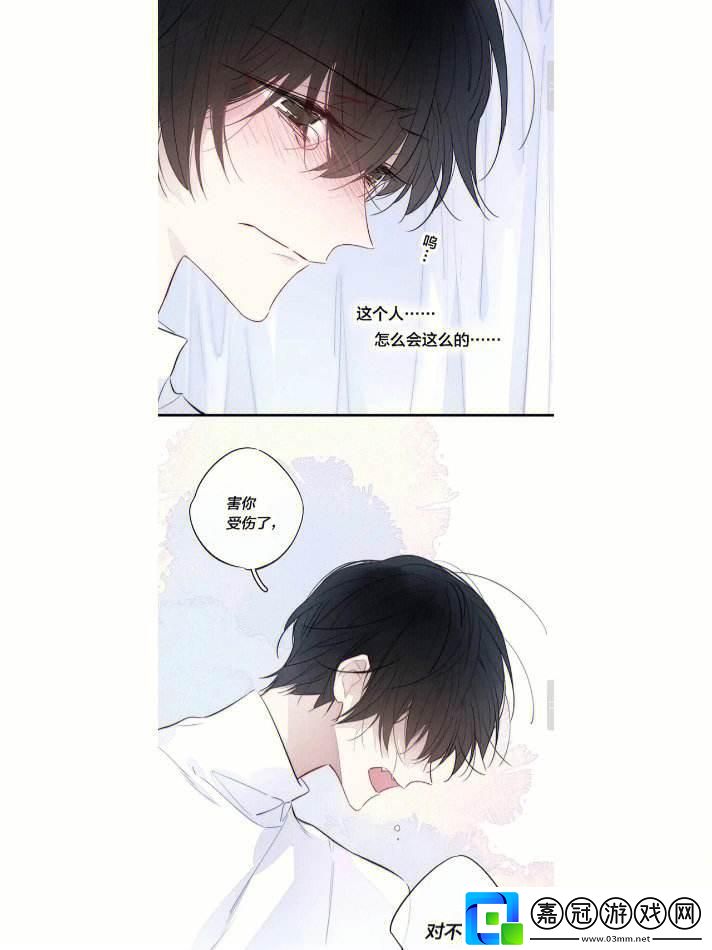 “嬌生慣養4pH”揭秘：科技新星崛起的另類解讀