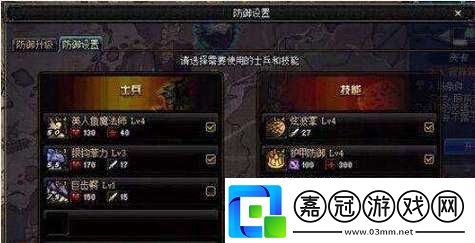 dnf守護(hù)者祭壇攻略最優(yōu)化心得怎么獲得靈魂痕跡
