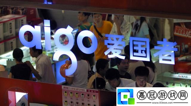 “精產國品”爭霸賽