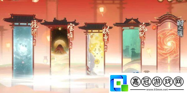 忘川風華錄仙喵副本怎么進仙喵副本進入方法