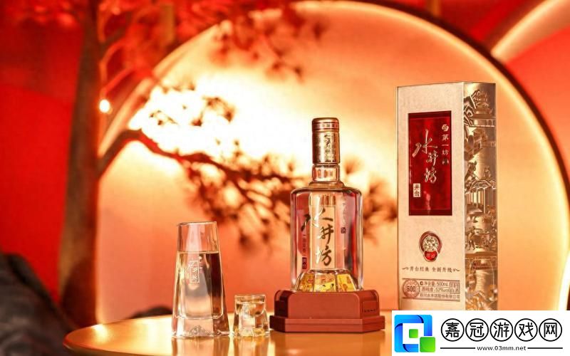 51精產國品“產區三國殺”