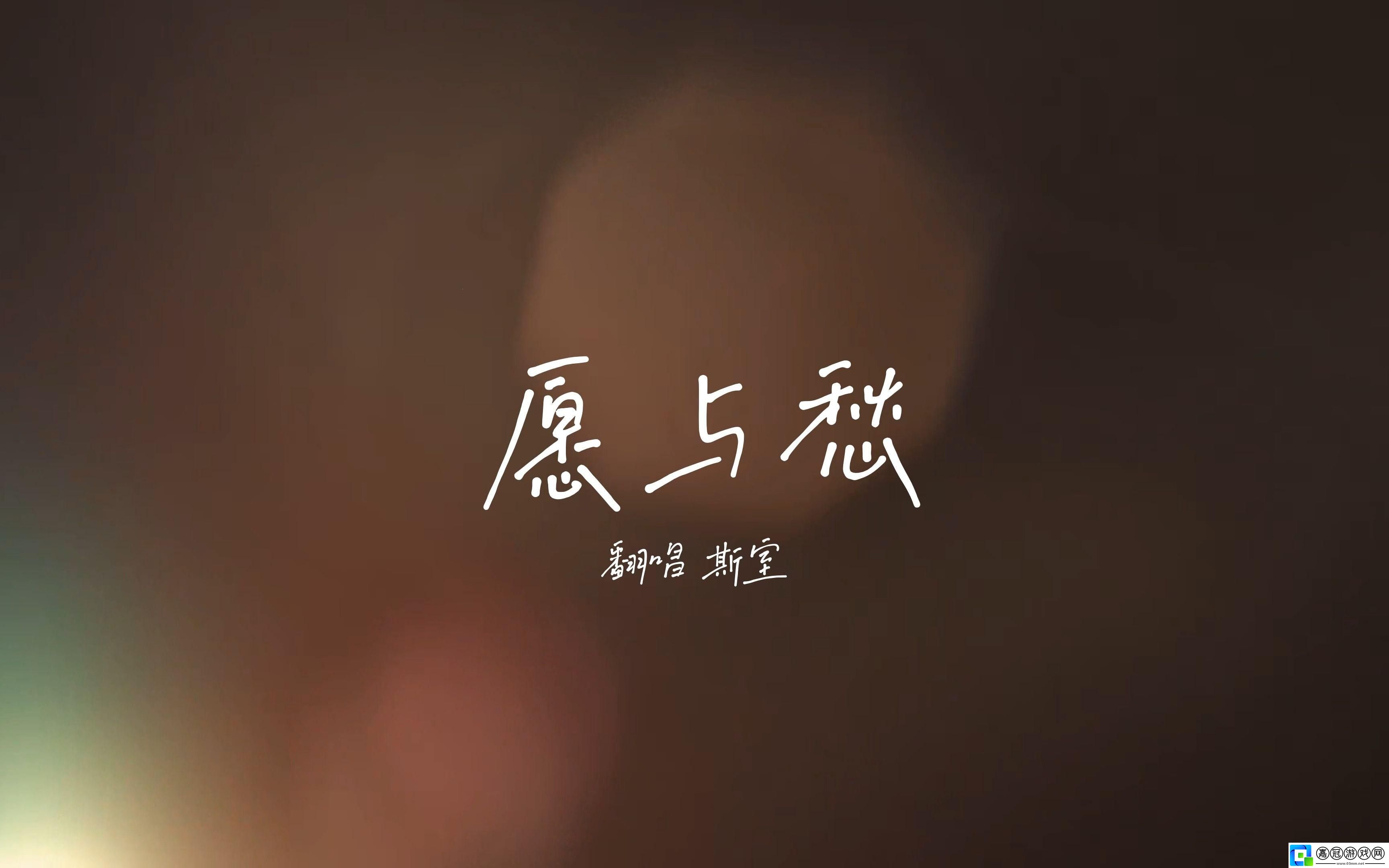 男生女生愁痛記：痛并快樂(lè)著的突破記錄之旅
