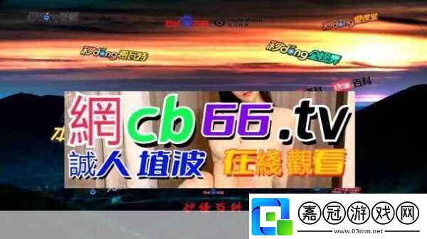 不良網(wǎng)站軟件窗口100如何安全有效地?cái)U(kuò)展不良網(wǎng)站軟件窗口數(shù)量至100個(gè)