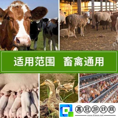 狗日的創新：畜禽狗CROPROATION詭辯術