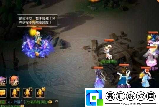 夢幻西游蜃影秘境攻略：如何成功通關蜃影秘境