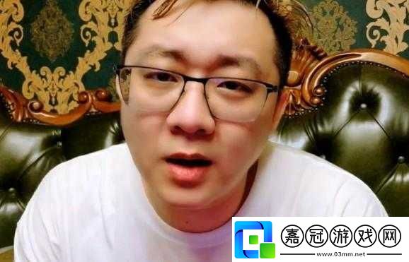 斗魚主播魚皇欲參加瘦皇打拳節目直言