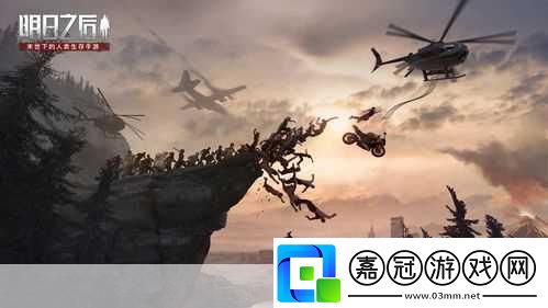獨家揭秘恐懼反應