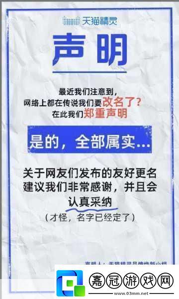 51cg吃瓜dyogidkgdkgdkhf探秘51cg最新動態吃瓜群眾熱議中！
